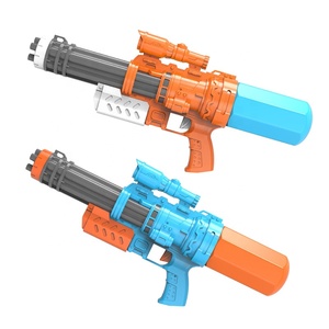 キッズ水鉄砲おもちゃプールパーティー水鉄砲長距離 - Product Image 6