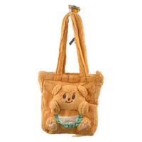 Sac à bandoulière en PU avec fermeture éclair en forme d'ours en peluche mignon, sac à main, nouvelle arrivée 2025, grande capacité, sac à dos en peluche pour les trajets quotidiens
