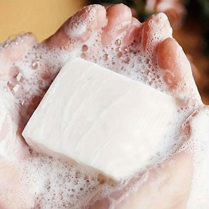 YURHERSU Productos para el cuidado de la piel Jabón de sebo Hecho a mano Natural Orgánico Hidratación profunda Cara nutritiva - Product Image 2