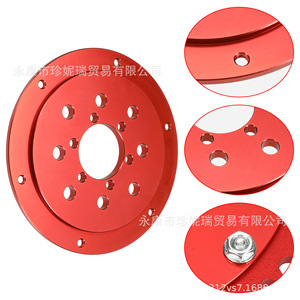 Zhen Nirui <b>Sprocket</b> Hub Adapter 139.7mm PCD 6 Hole Red For Go Kart Repair Upgrade - Product Image 5