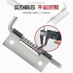 Sotgu Stainless Steel <b>Spring</b> Pin 304 Industrial Cabinet <b>Door</b> Latch Metal Bolt With <b>Spring</b> For Electrical Box - Product Image 2