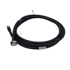 Super soft jumper cable 716M-NM HcF123m cable