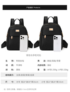 Designer <b>Mini</b> <b>Backpacks</b> Purse Nylon Small Girls Back Pack Fashion <b>Backpack</b> Bag for Women - Product Image 2