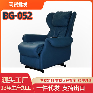 เก้าอี้นวดตัวเต็มรูปแบบ Boguan 31-60 ถุงลมนิรภัย รางนำตรง แบบเสียบปลั๊ก ใช้ในบ้าน - Product Image 2