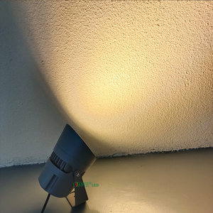 Longue durée de vie Spike lampe arbre Projection Rgb Rgbw marche/arrêt lampe à ongles étanche pour YY-TG1F de Sculpture de stationnement communautaire - Product Image 1