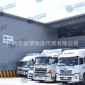 Services de transport routier de la Chine vers Hong Kong : Camions à plateau, grue, marchandises réfrigérées et dangereuses, transport routier international - Product Image 4