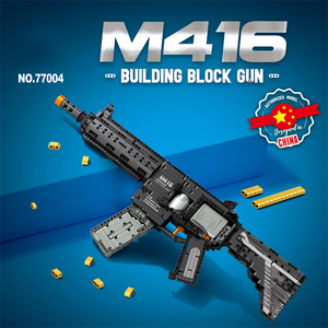 M416 <span class=keywords><strong>pistola</strong></span> de <span class=keywords><strong>juguete</strong></span> militar juego de bloques de construcción Nerfing Unisex <span class=keywords><strong>juguete</strong></span> de construcción M416 <span class=keywords><strong>pistola</strong></span> armas modelo de plástico <span class=keywords><strong>juguete</strong></span> bloques de montaje - Product Image 4