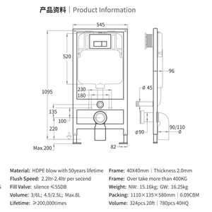 <span class=keywords><strong>Cisterna</strong></span> Empotrada Moraq MQ700 de Alta Calidad con Doble Descarga, Diseño Moderno, HDEP+Metal, 5 Años de Garantía - Product Image 2