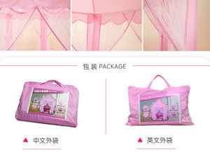 Grande tente de jeu château de princesse pour filles avec lumières étoiles, jouet pour enfants, jeux intérieurs et extérieurs - Product Image 6