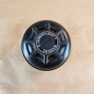 JaguarXJ8 <span class=keywords><strong>XJR</strong></span> 1998-2003 Réservoir de direction assistée MJF4000AA OEM - Product Image 3