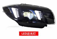 Phares de voiture pour BMW E87, lentille de projecteur de phare, Série 1 E81, signal E88 E82, phares LED, accessoires automobiles Dr. Automotive