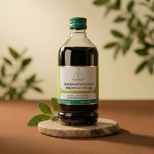 ARAGWADARISHTAM Herbal ISO Certified Health Care Supply Nausea Relief 450ml - Product Image 1