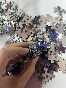 <span class=keywords><strong>Puzzle</strong></span> en carton personnalisé éducatif à faire soi-même, 500 pièces, <span class=keywords><strong>paysage</strong></span>, impression couleur intégrale, boîte cadeau pour - Product Image 3