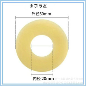 2-4 ซม. - Product Image 3
