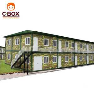 Cbox - Dormitorio Modular Prefabricado para Trabajadores, Estilo Camuflaje, Panel Sándwich de Acero, Casa Contenedor Desmontable - Product Image 5