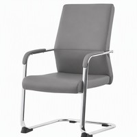 Fauteuil d'invité élégant Sleek Sled Cantilever à dossier haut, en cuir PU rembourré, accoudoirs chromés, pour réception et conférence, modèle 2217