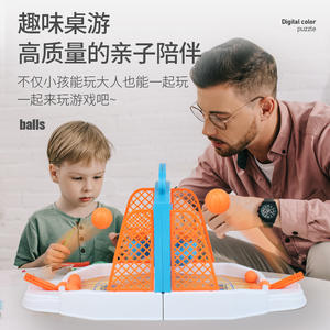Gran oferta, juego de mesa, juguetes de mesa de combate de doble jugador, Mini juego de tiro de baloncesto, juego de pelota de baloncesto para niños - Product Image 4