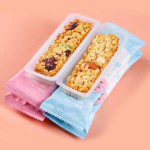 Barre de céréales protéinée probiotique, flocons d'avoine, noix, fruits, barre énergétique, substitut de repas, biscuits riches en fibres, aliments rassasiants - Product Image 3