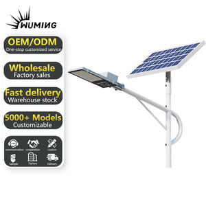 ไฟถนนพลังงานแสงอาทิตย์ LED พลังงานสูงพร้อม IP66กันน้ำ | โครงสร้างอลูมิเนียมหล่อตายควบคุมระยะไกลสำหรับการใช้งานทางหลวง - Product Image 2