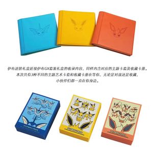 Venta al por Mayor de Cajas de Regalo de Cartas Coleccionables Pokémon PTCG 100% Originales de Japón, Edición Agua, Fuego y Trueno, Eevee Avanzado, Vmax, con Álbumes de Exhibición - Product Image 5