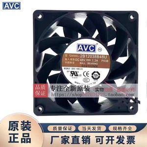 Ventilador Industrial AvC Dc Fan 2B12038B48U 48V 1.3A 12Cm con Rodamiento de Bolas para CPU - Product Image 3