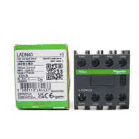 En stock, bons prix, expédition mondiale LADN40 10A