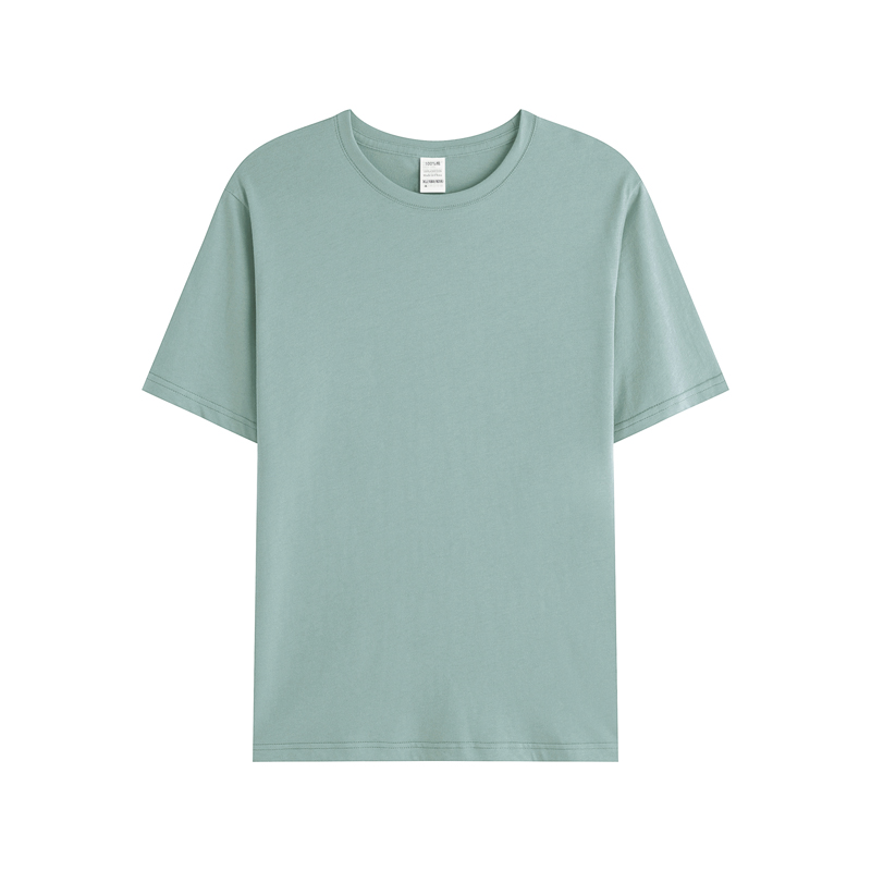 Bleu brume