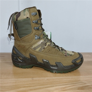TSB08 Brown Green CP Customized Outdoor <b>Boots</b> Ankle <b>Boots</b> 7 - 8 Inches Middle Top 8-9 Inches High Top <b>Hiking</b> <b>Boots</b> - Product Image 2