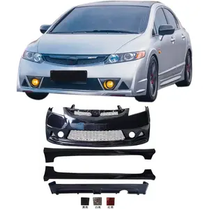 Car Bumper For 2006-2011 Honda Civic Type-R Bodykit With Front Bumper Rear Lip Side Skirts For 2008 Honda Civic Car Bodykit