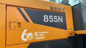 Liugong digunakan CLG855N 4 roda drive backhoe dan <span class=keywords><strong>loader</strong></span> <span class=keywords><strong>5Ton</strong></span> mesin konstruksi dalam kondisi baik - Product Image 3