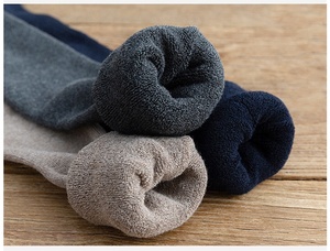 <span class=keywords><strong>Calze</strong></span> Lunghe Invernali in Spugna Spessa, Taglia Grande, Termiche, Sopra il Ginocchio, per Donna - Product Image 2