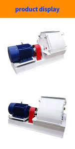 Itop — Machine de traitement du grain SFSP70 * 90, broyeur, marteau, pour maïs, cosse de riz, farine - Product Image 4