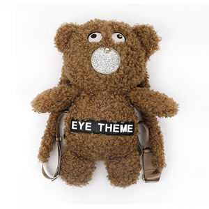 Sac à bandoulière Offre Spéciale récent en peluche, ours brun, <span class=keywords><strong>nouvelle</strong></span> vague Cartoon Doll Soft Plush Bag 2748 # # - Product Image 2