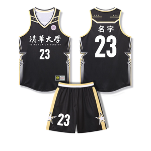 Seragam Jersey Basket Bordir Reversibel Berkualitas Tinggi untuk Pria, Bahan Mesh Sublimasi Custom, Bernapas, Cepat Kering 100% - Product Image 5