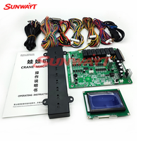 Carte de contrôle principale PCB pour machine à grue à pinces SUNWAYT SW-SD3, prise universelle en plastique, vert anglais, 110/220V
