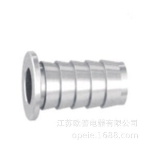 Aluminum Alloy <b>Adapter</b> <b>Plug</b> In Connection For Industrial Use Size Sk Lok Series - Product Image 2