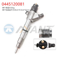 Injecteur de carburant diesel NANT de haute qualité, ensemble moteur, soupapes d'injection avec tests stricts avant expédition 0445120081