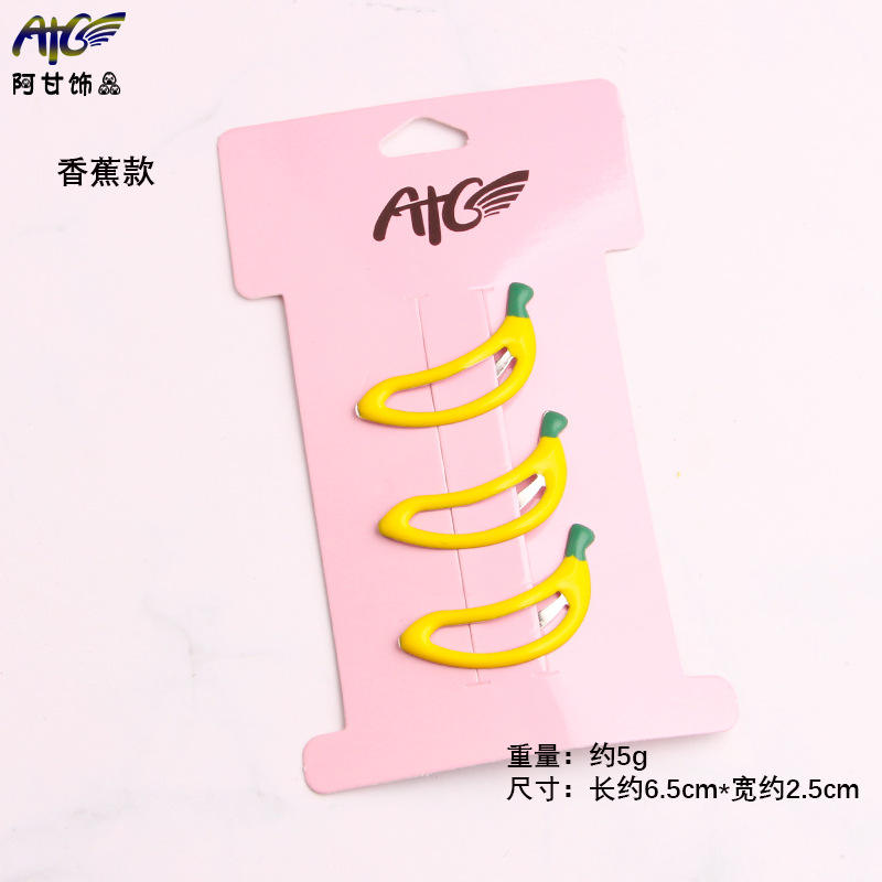 สไตล์กล้วย