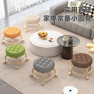Round Wheeled <b>Stool</b> <b>With</b> Soft Cushion For Home Use And Children Learning To Walk - Product Image 3