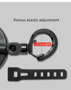 New Arrival 2025 xu hướng sản phẩm hot Xe đạp điện xe máy xe đạp Rear <span class=keywords><strong>View</strong></span> gương - Product Image 4