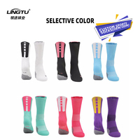 Chaussettes de basketball LINGTU personnalisées avec broderie de lettres, pour jeunes, antidérapantes, épaisses, avec semelle en tissu éponge