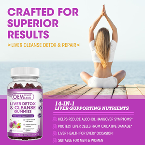 Desintoxicación del hígado Limpiar Gomitas Sin azúcar Vegano Hígado Salud Desintoxicación Vitamina Gomitas Alivio de la resaca Leche Cardo Gomitas - Product Image 4