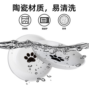 ชามเซรามิกสำหรับแมวพร้อมชุดแผ่นกันลื่นสำหรับแมวและลูกแมว จานให้อาหารสัตว์เลี้ยงทรงโค้งมน - Product Image 3