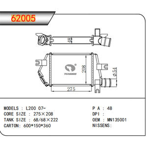 Refroidisseur intermédiaire en aluminium de réservoir d'eau en plastique pour Mitsubishi L200 07- OEM MN135001 avec la meilleure affaire de haute qualité pour la vente en gros - Product Image 4