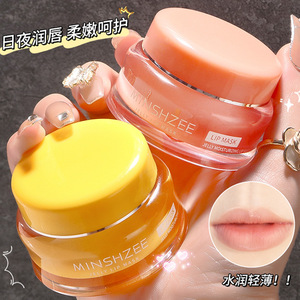 <span class=keywords><strong>Masque</strong></span> à lèvres en gelée fruitée Hydrate et hydrate pour améliorer la sécheresse <span class=keywords><strong>Masque</strong></span> à lèvres nourrissant et réparateur doux et mignon pour la <span class=keywords><strong>nuit</strong></span> - Product Image 1