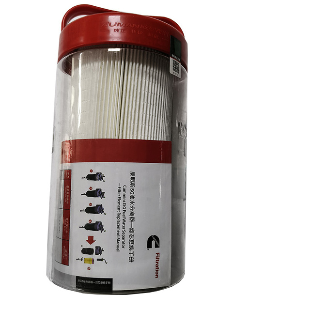 High Quality Heavy Duty Truck Fuel Filter FS53040 Wholesale Engine Parts