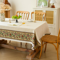 Nappes florales italiennes rectangulaires françaises design, nappe rétro en polyester pour cuisine et salle à manger