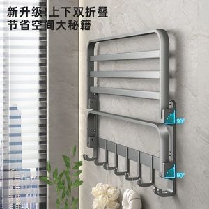 JAYA banyo duvara monte depolama raf seti çelik duş rafı havlu askısı organizatör ev için çok fonksiyonlu tuvalet raf - Product Image 4