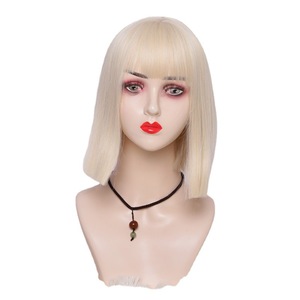 Peluca Corta Lisa Multicolor de <span class=keywords><strong>Anime</strong></span> Barata y Colorida con Flequillo para <span class=keywords><strong>Cosplay</strong></span> - Product Image 5