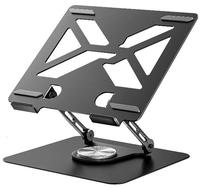 Support pliable ergonomique pour tablette, support métallique pour ordinateur portable, ventilé, réglable en hauteur, pour ordinateurs portables, bureau à domicile